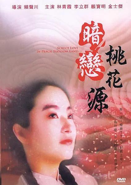 辣妹导航
