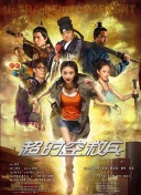 辣妹导航